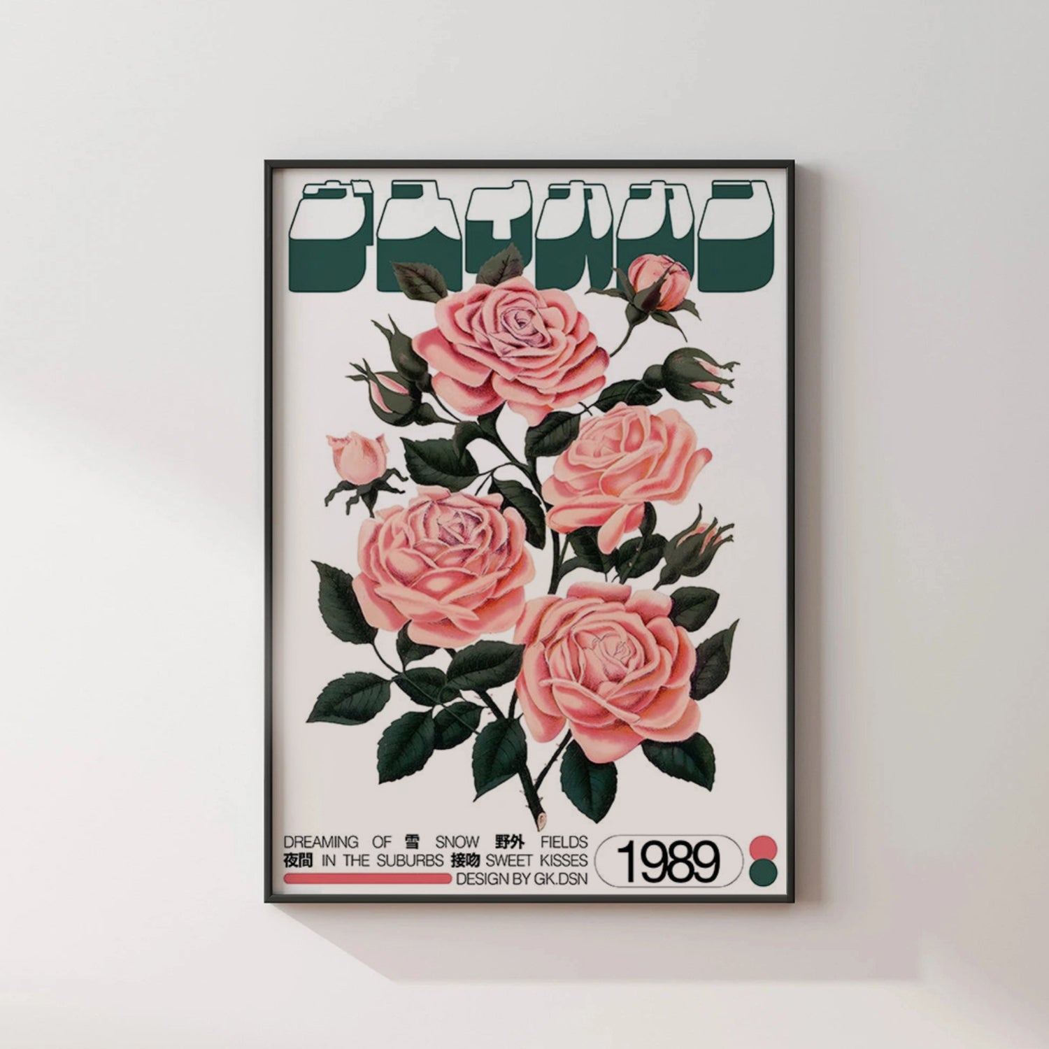 Japanese Vintage Sweet Kisses Rose Poster-thumbmail-3