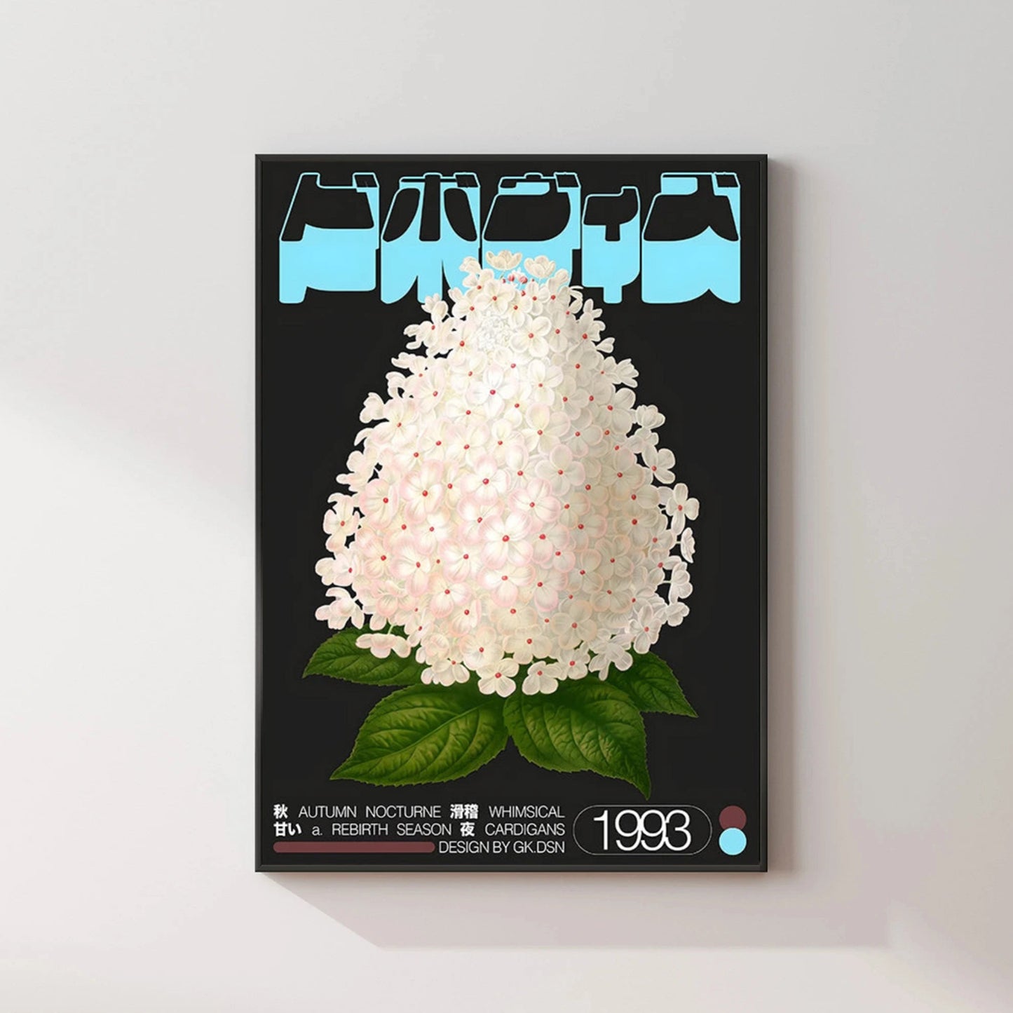Japanese Vintage White Hydrangea Poster
