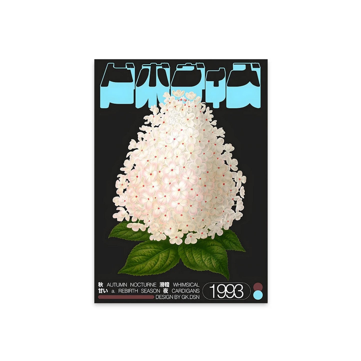Japanese Vintage White Hydrangea Poster