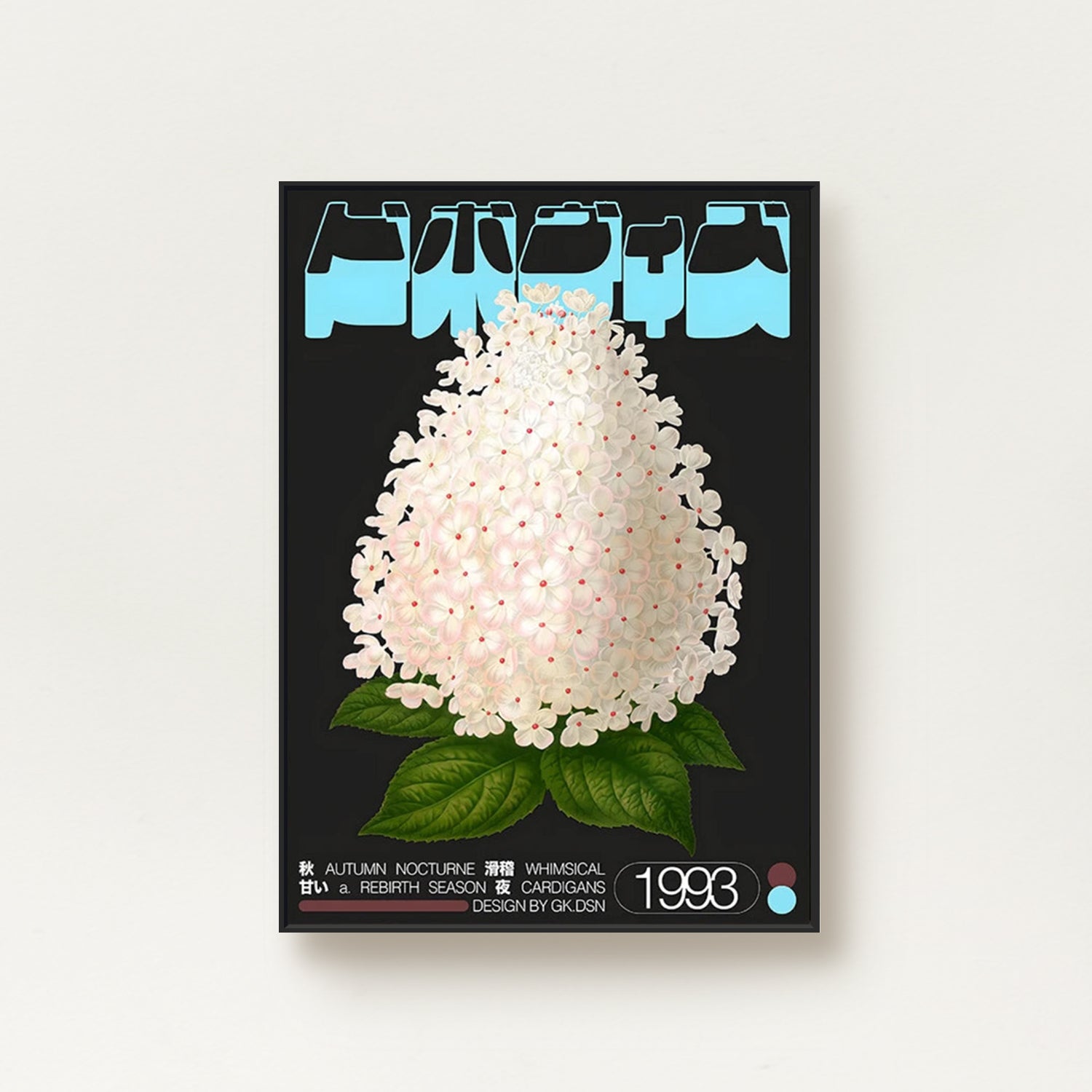 Japanese Vintage White Hydrangea Poster