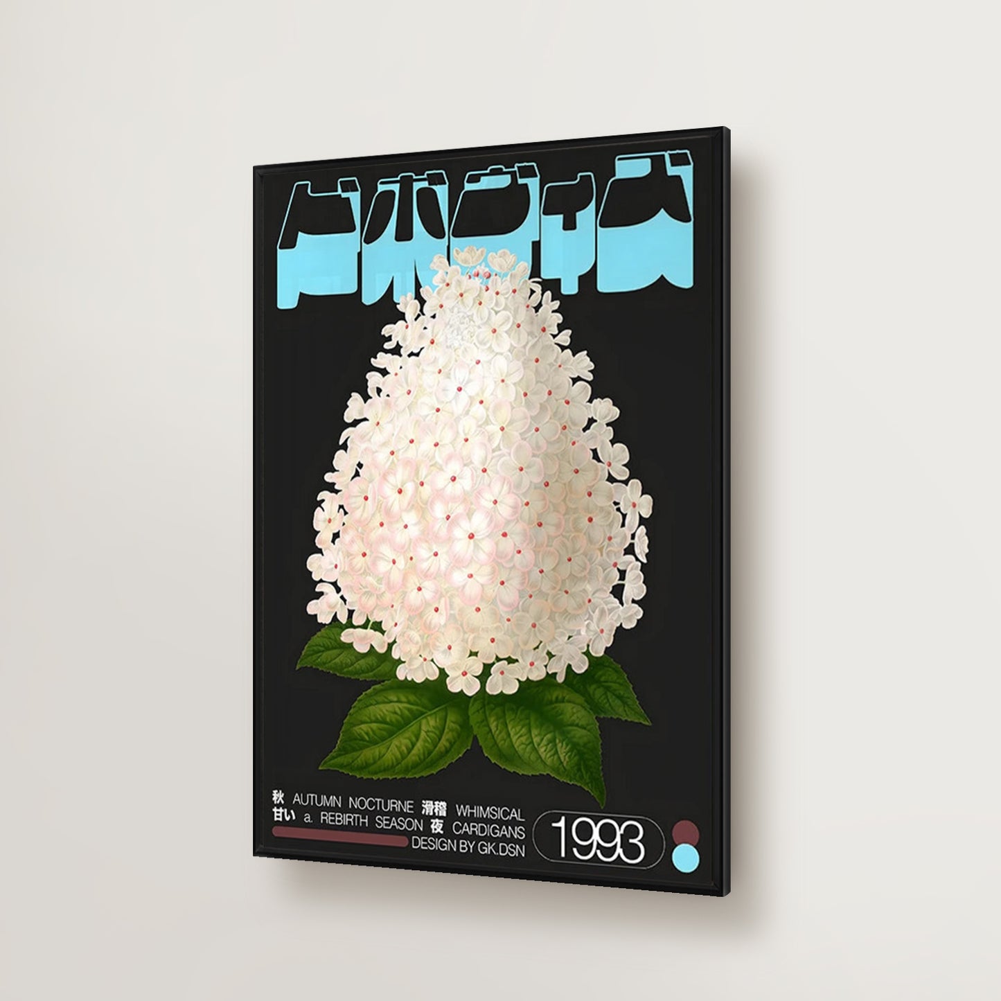 Japanese Vintage White Hydrangea Poster