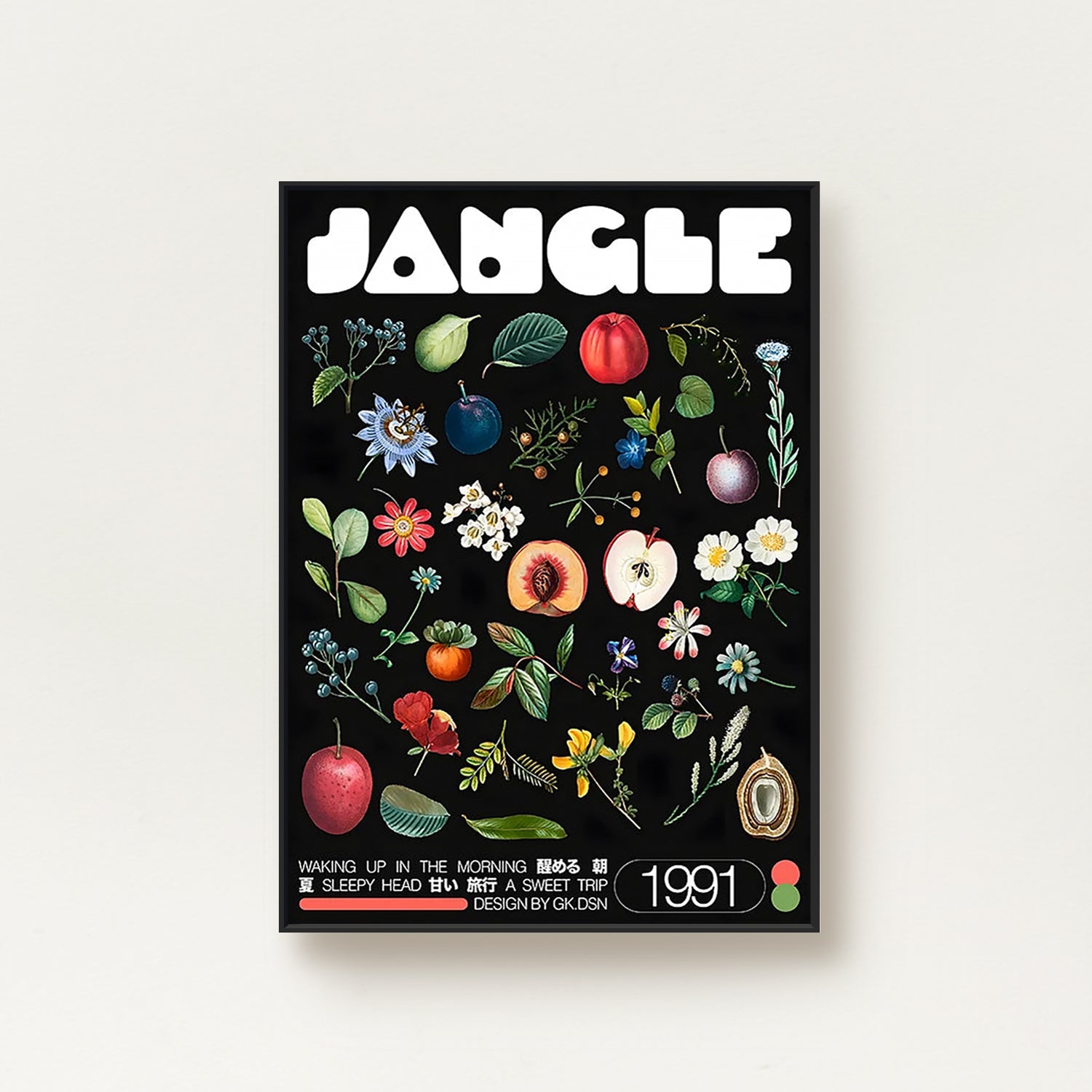 Japanese Vintage 'Sweet Trip' Poster