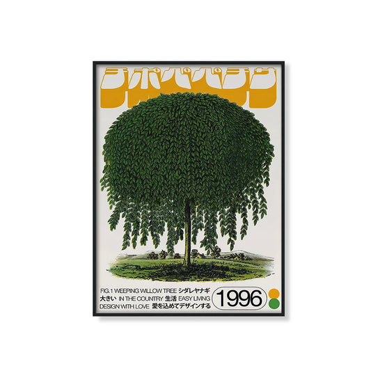 Japanese Weeping Willow Tree (1996)