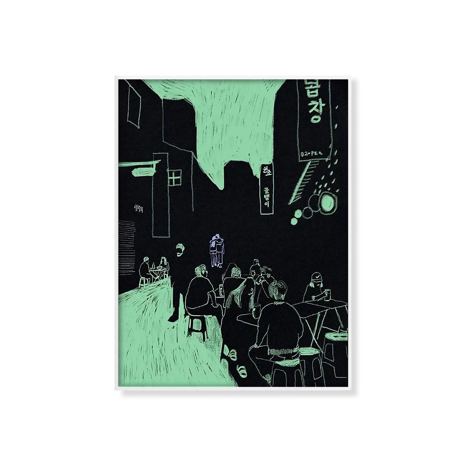 Vista de la calle coreana: verde pastel