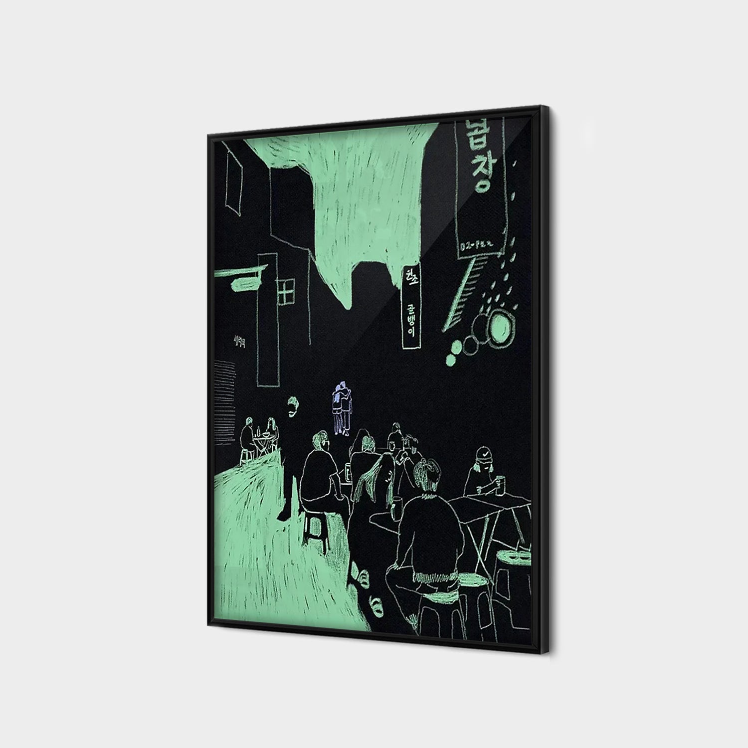 Korean Street View: Green Pastel-thumbmail-2