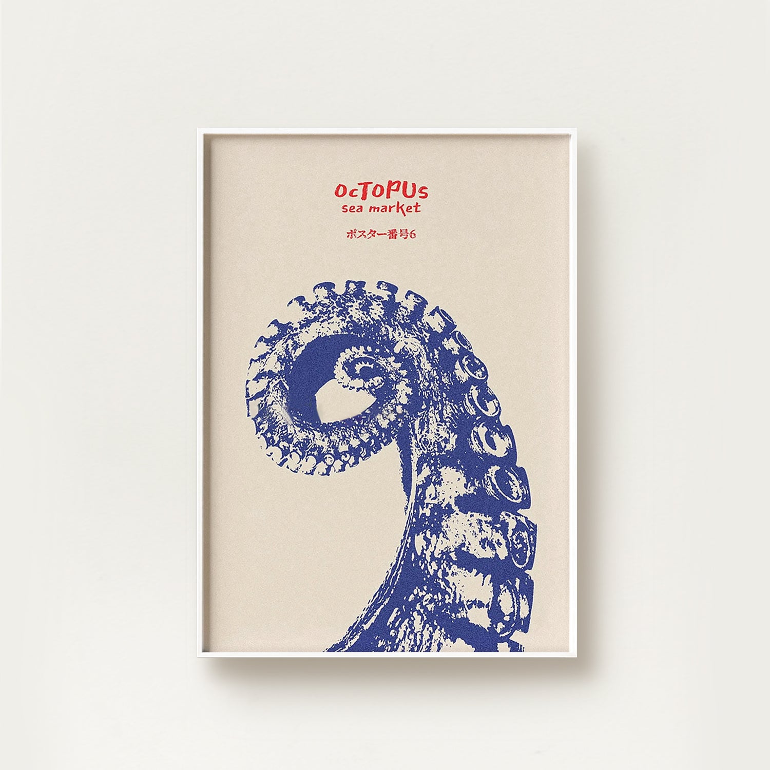 Octopus Retro Japanese Screen Art