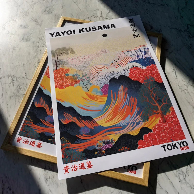 Mountains and Rivers – Tokyo 1998-thumbmail-4