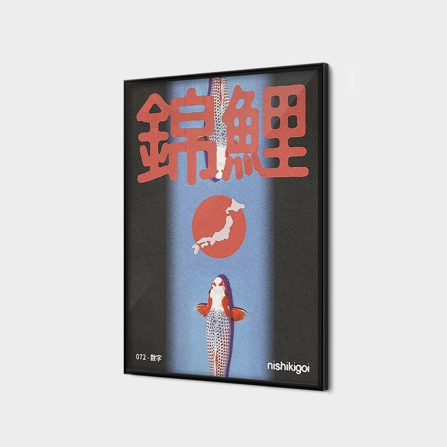 SIN MARCO - Japanese Nishikigoi-thumbmail-2