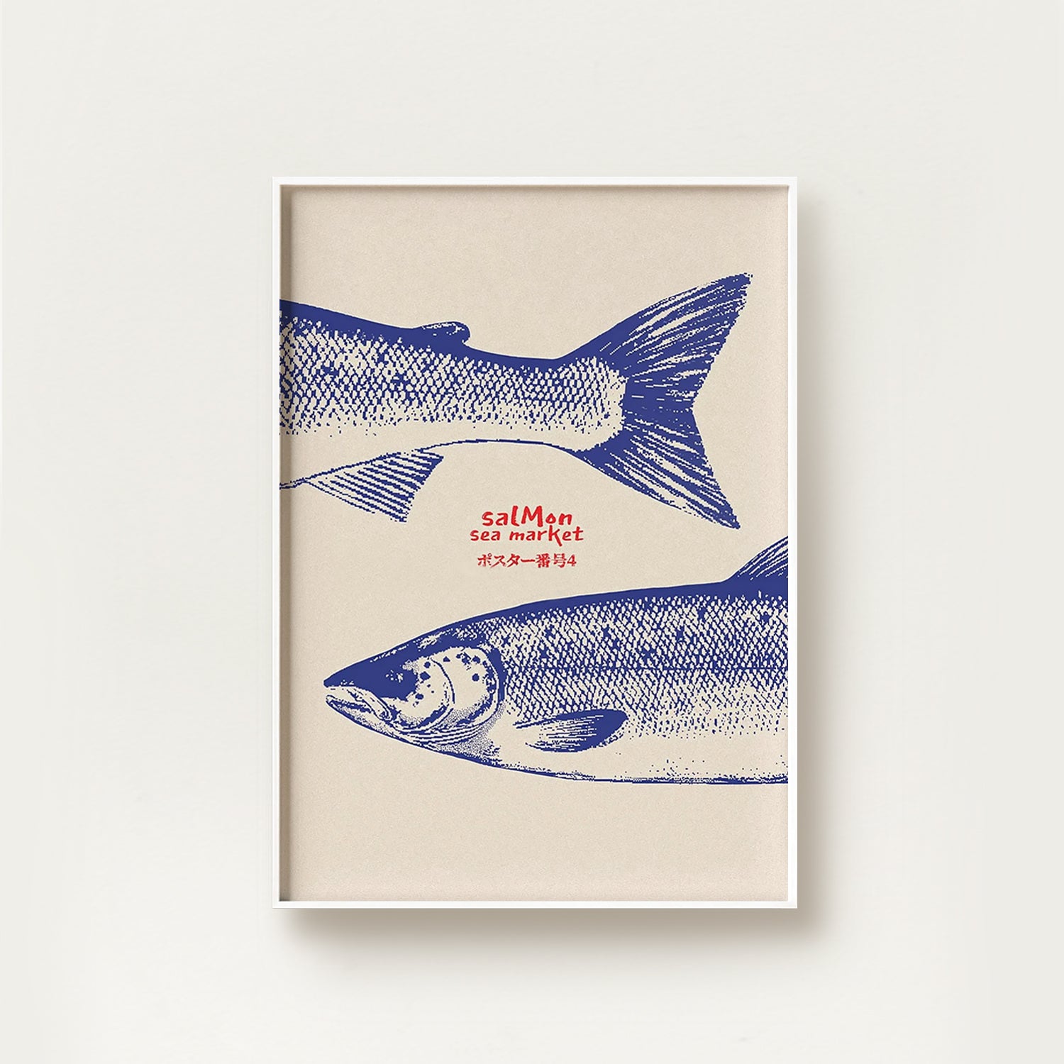 Salmon Retro Japanese Screen Art