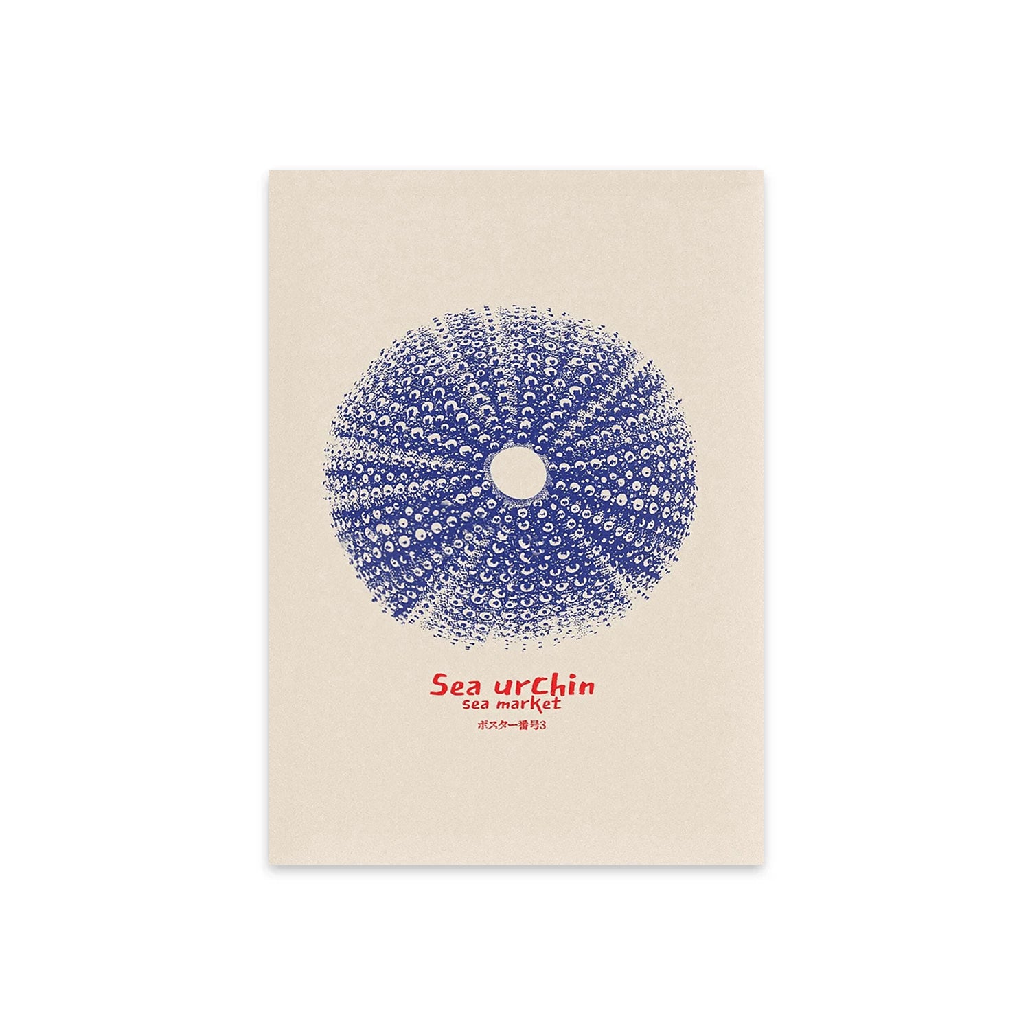 Sea Urchin Retro Japanese Screen Art-thumbmail-4