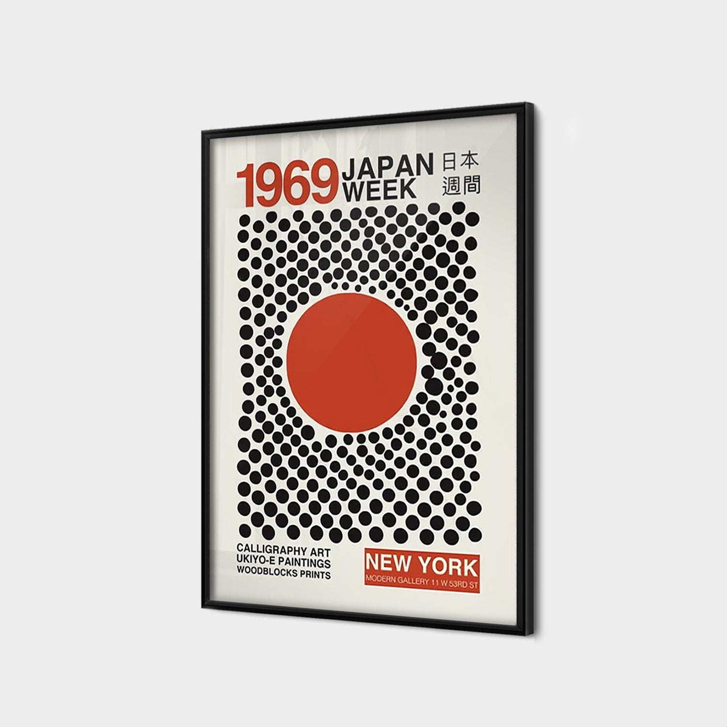 Ukiyo-E 1969 Japansk Kalligrafi Kunst-thumbmail-2