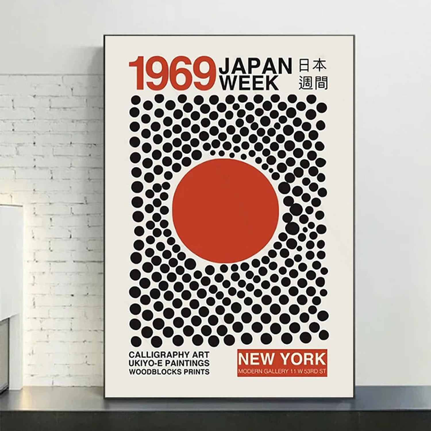 Ukiyo-E 1969 Japansk Kalligrafi Kunst-thumbmail-4