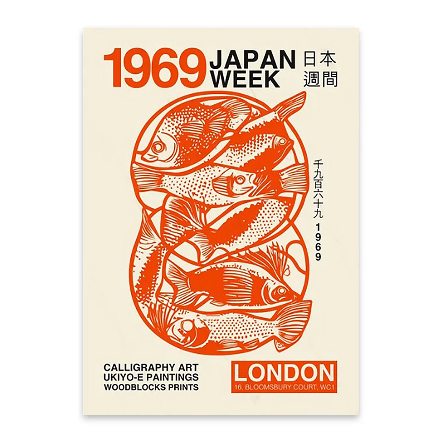 Ukiyo-E 1969 Japanske Træblokke Maleri-thumbmail-3