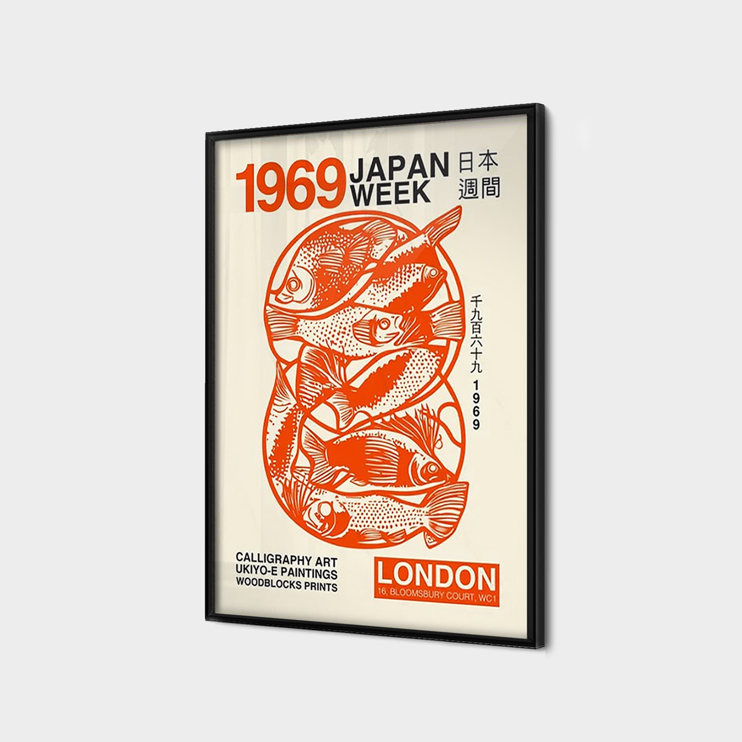 Ukiyo-E 1969 Japanske Træblokke Maleri-thumbmail-2