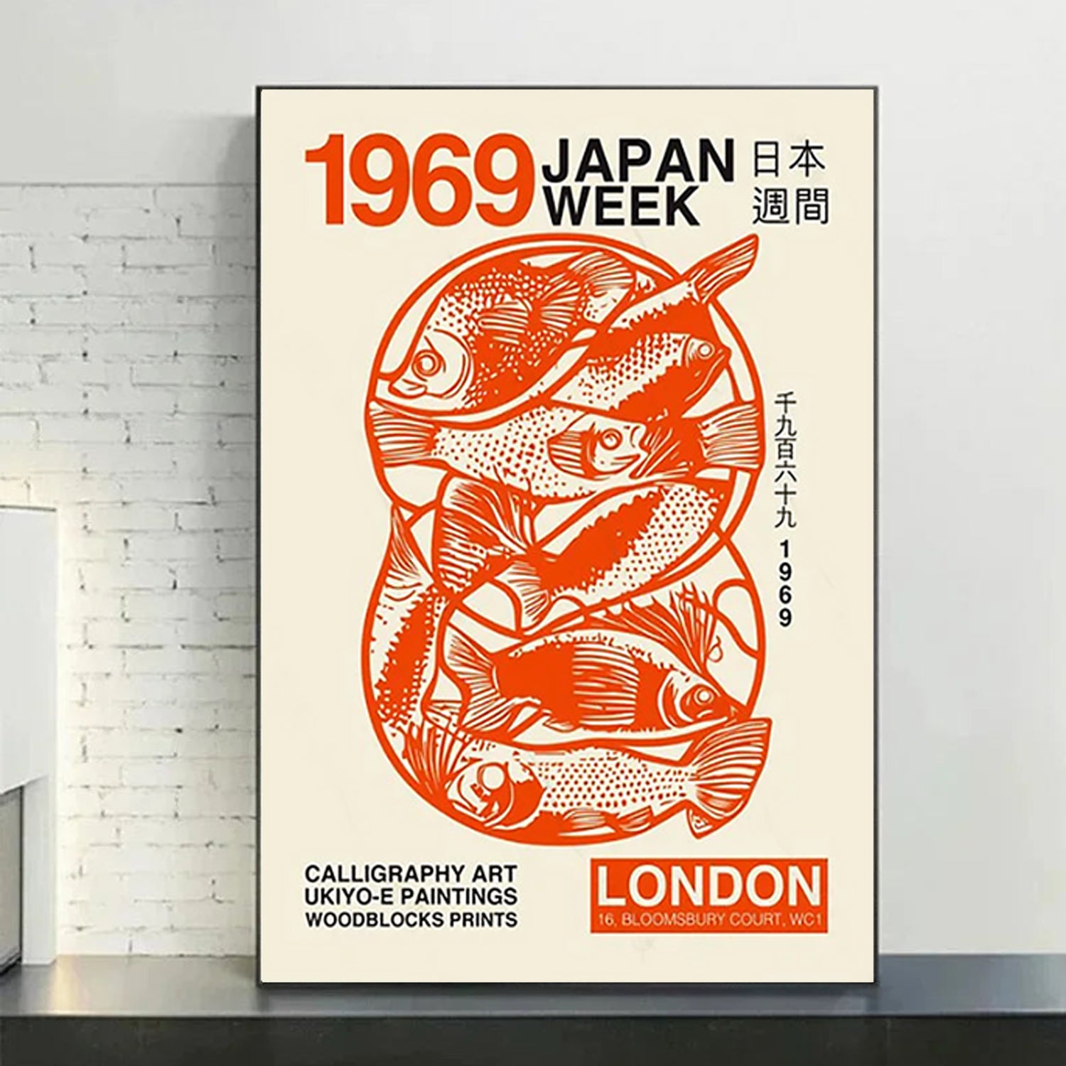 Ukiyo-E 1969 Japanske Træblokke Maleri-thumbmail-4