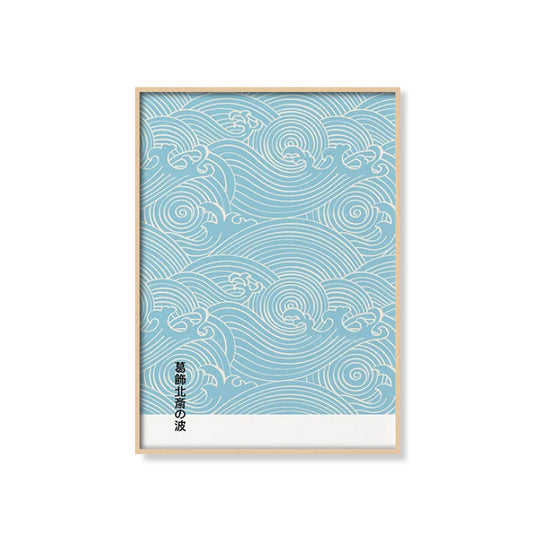 Vintage Japanische Kunst Wellen Hokusai Poster Ästhetische Wand Kunst Minimalistischen Bilder für Wohnzimmer Modulare Wohnkultur Cuadros